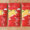 2022 虎年紅包袋 | 虎你滿意款