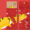 2022 虎年紅包袋 | 虎你滿意款
