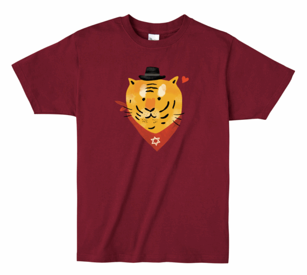Tiger | 猶太老虎